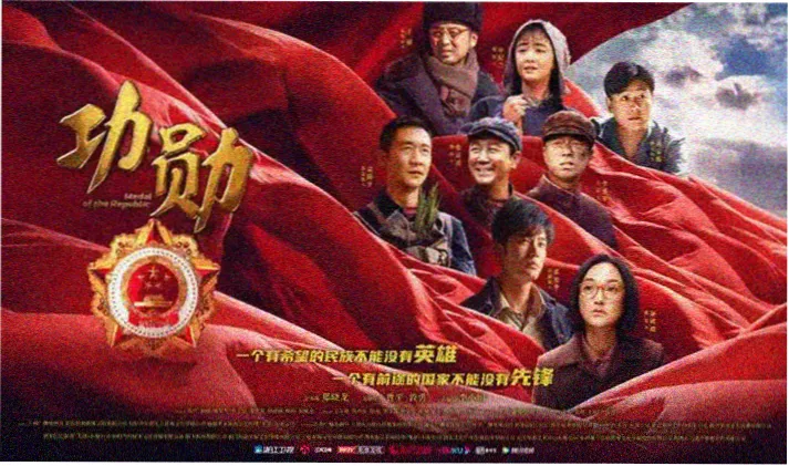 《潮汐解码》海洋科幻海报-电影视大全今日首映