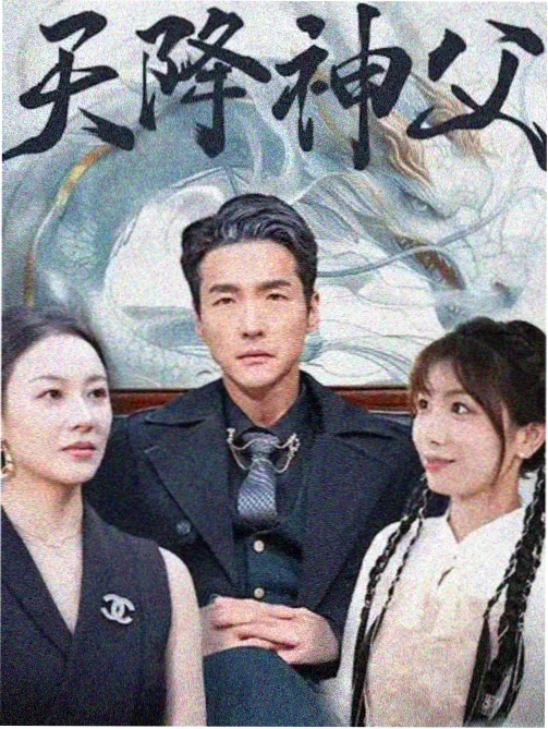 江畔人家-年代家庭剧照-电影视大全年代剧推荐